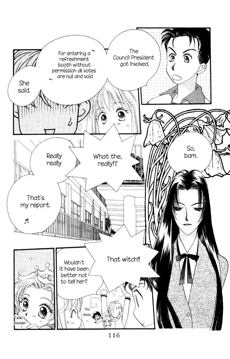 Koucha Ouji Chapter 3 18